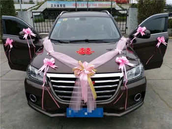 CUSTOMIZABLE SIMPLE DESIGN PINK COLOR WEDDING CAR DECORATIVE FLOWERS SET WEDDING PARTY CENTER ORNAMENT WEDDING TEAM SUPPLY
CUSTOMIZABLE SIMPLE DESIGN PINK COLOR WEDDING CAR DECORATIVE FLOWERS SET WEDDING PARTY CENTER ORNAMENT WEDDING TEAM SUPPLY