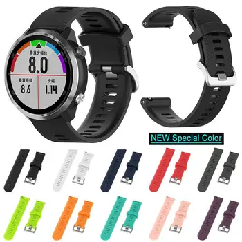 Silicone Watch Band for Garmin Forerunner645 945 935 Watch Wristband Strap for Vivoactive3 Vivomove Smart Wristband Replacement
Silicone Watch Band for Garmin Forerunner645 945 935 Watch Wristband Strap for Vivoactive3 Vivomove Smart Wristband Replacement