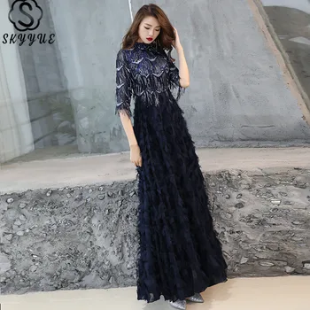 Skyyue Eveing Gown O-Neck Sequined Feathers Long Dresses Evening Floor-Length A-Line Half Sleeve Tassel Robe De Soiree E098
Skyyue Eveing Gown O-Neck Sequined Feathers Long Dresses Evening Floor-Length A-Line Half Sleeve Tassel Robe De Soiree E098
