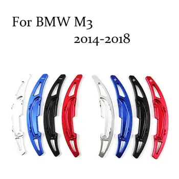 2pcs Blade-Aluminum-Steering-Wheel-Shift-Paddle-Shifter-Extension-For-BMW-M3-2014-18
2pcs Blade-Aluminum-Steering-Wheel-Shift-Paddle-Shifter-Extension-For-BMW-M3-2014-18