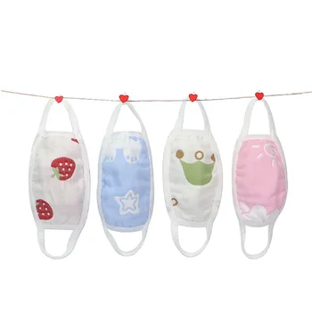 1-6 Y Cartoon Kids 6 Layers Cotton Gauze Protection Mask Anti-pollution Cute Children Mouth Mask Windproof Anti-Dust Face Masks 
1-6 Y Cartoon Kids 6 Layers Cotton Gauze Protection Mask Anti-pollution Cute Children Mouth Mask Windproof Anti-Dust Face Masks