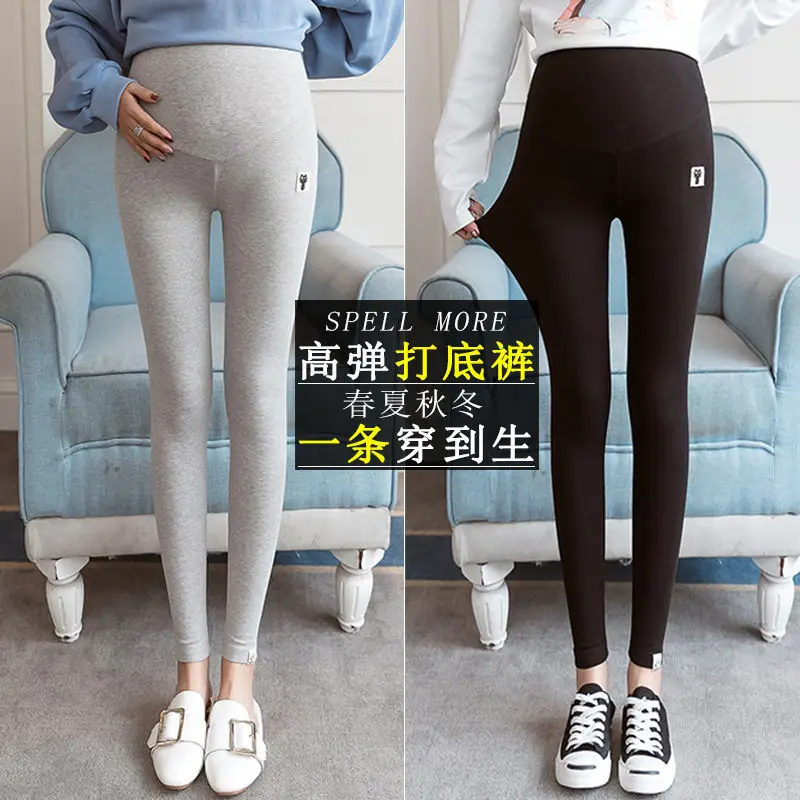 Ultra-stretch Maternity Pants Autumn Clothing Leggings Spring And Autumn Maternity Clothes Spring Clothing Pants Summer Capri Pa
Ultra-stretch Maternity Pants Autumn Clothing Leggings Spring And Autumn Maternity Clothes Spring Clothing Pants Summer Capri Pa