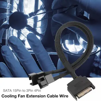 SATA 15Pin To 3Pin Fan Power Extension Cable Durable Sturdy Cooling Fan Wire Cord Adapter 
SATA 15Pin To 3Pin Fan Power Extension Cable Durable Sturdy Cooling Fan Wire Cord Adapter
