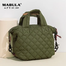 MABULA Quilted Pillow Tote Handbag Mini Feather Down Padded Crossbody Bag Winter Casual Phone Purses
MABULA Quilted Pillow Tote Handbag Mini Feather Down Padded Crossbody Bag Winter Casual Phone Purses