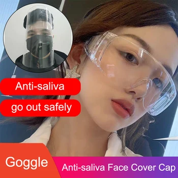 Anti-UV Welding Dust-proof Glasses For Work Protective Safety Goggles Sport Safety Windproof Tactical Protection Glasses
Anti-UV Welding Dust-proof Glasses For Work Protective Safety Goggles Sport Safety Windproof Tactical Protection Glasses