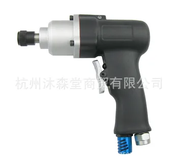 8H Gun-Type Industrial Grade Pneumatic Screw Driver/Gun-Type Wind Approved/Air Screwdriver/Pneumatic Screw
8H Gun-Type Industrial Grade Pneumatic Screw Driver/Gun-Type Wind Approved/Air Screwdriver/Pneumatic Screw