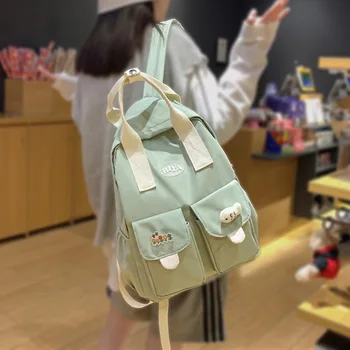Shoulder Bag Female Middle School University Schoolbag Female Leisure Trend Cool Large Capacity Fashion Travel Backpack
Shoulder Bag Female Middle School University Schoolbag Female Leisure Trend Cool Large Capacity Fashion Travel Backpack