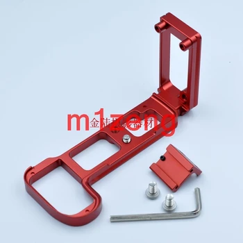 z7 Vertical qr Quick Release L Plate/Bracket base Holder hand Grip for Nikon z z6 z7 Arca-swiss RRS Compatible
z7 Vertical qr Quick Release L Plate/Bracket base Holder hand Grip for Nikon z z6 z7 Arca-swiss RRS Compatible