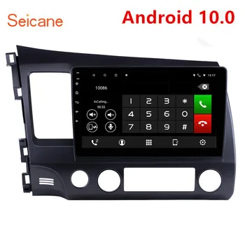 Seicane Android 10.0 2 Din Car Radio WIFI Bluetooth 4-Core Multimedia Player for 2006 2007 2008 2009 2010 2011 Honda Civic
Seicane Android 10.0 2 Din Car Radio WIFI Bluetooth 4-Core Multimedia Player for 2006 2007 2008 2009 2010 2011 Honda Civic