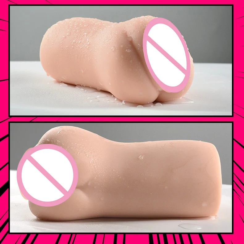 Мастурбаторы Япония