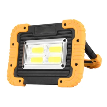 New Solar Spotlight USB Input and Output Multi-Function Work Light with Outdoor Emergency Camping Light
New Solar Spotlight USB Input and Output Multi-Function Work Light with Outdoor Emergency Camping Light