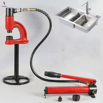 Hydraulic perforating machine SYD-35 stainless steel basin opener hydraulic punching tools with manual pump
Hydraulic perforating machine SYD-35 stainless steel basin opener hydraulic punching tools with manual pump