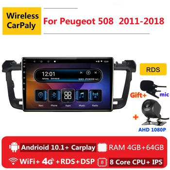 2 din 8 core android 10 car radio auto stereo for Peugeot 508 sw 2011 2012 2016 17 2018 navigation GPS DVD Multimedia Player
2 din 8 core android 10 car radio auto stereo for Peugeot 508 sw 2011 2012 2016 17 2018 navigation GPS DVD Multimedia Player