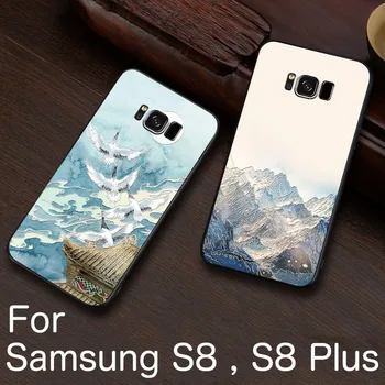 S8 Embossed vintage East Asian Chinese Japanese style case For Samsung galaxy S8 s8 Plus s8plus Snow Mountain Decree Crane cover
S8 Embossed vintage East Asian Chinese Japanese style case For Samsung galaxy S8 s8 Plus s8plus Snow Mountain Decree Crane cover