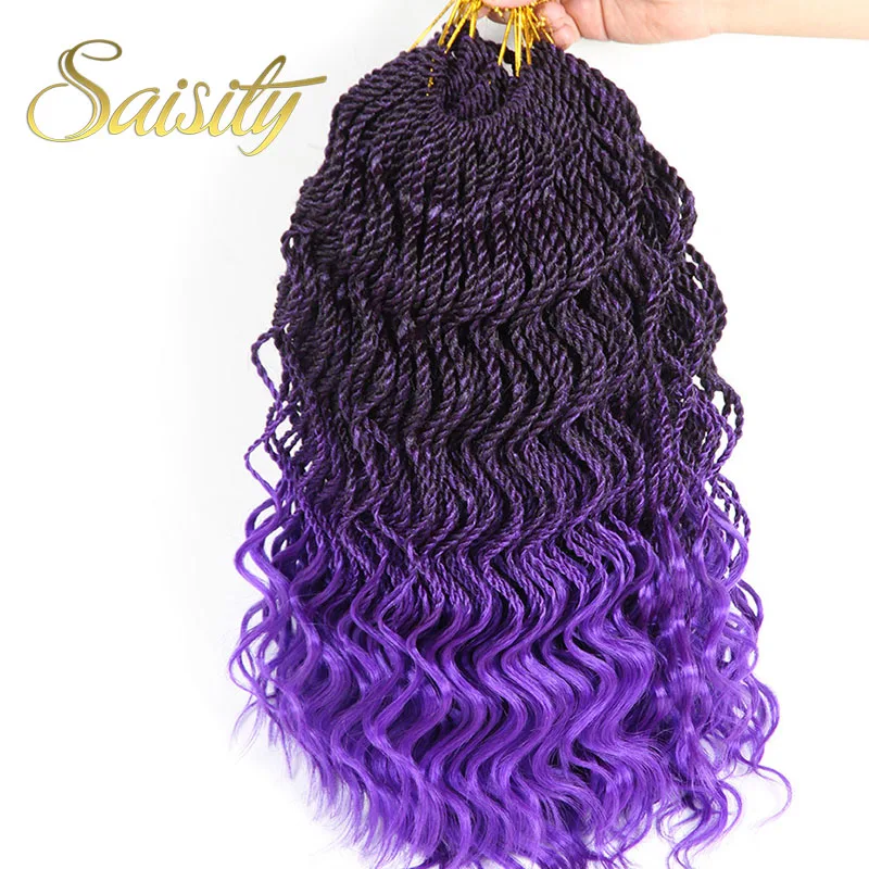 Saisity Сенегальские крученые крючком волосы фиолетовые Омбре плетеные волнистые