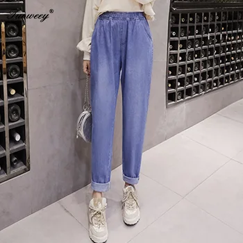 Women Denim Pants 2019 Spring Summer Plus Size Jeans Loose Harem Pants Sweatpants Female Fashion Blue High Waist Casual Trousers 
Women Denim Pants 2019 Spring Summer Plus Size Jeans Loose Harem Pants Sweatpants Female Fashion Blue High Waist Casual Trousers