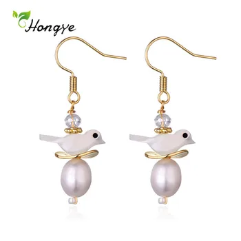 Hongye Cute Long Section Hanging Natural Freshwater Pearl Drop Earrings for Women Bird Fashion New Brincos Dangle Jewelry Female 
Hongye Cute Long Section Hanging Natural Freshwater Pearl Drop Earrings for Women Bird Fashion New Brincos Dangle Jewelry Female