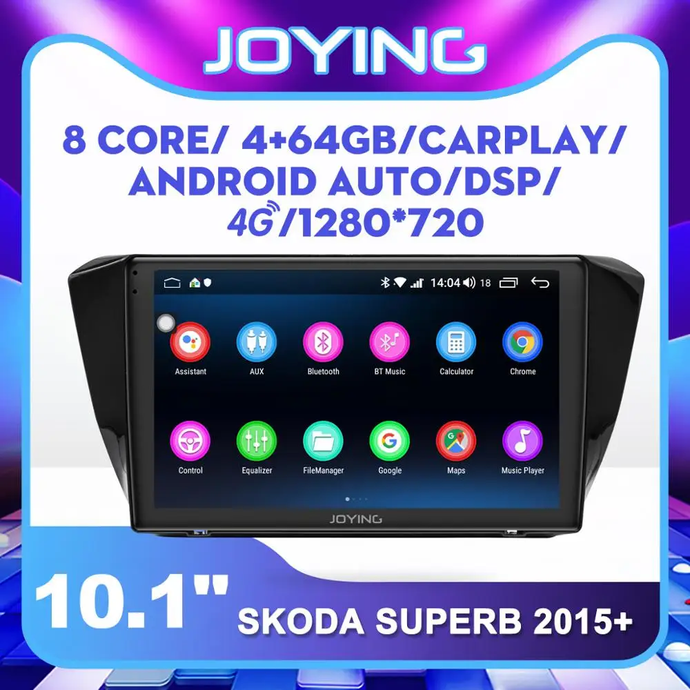 Автомобильный мультимедийный плеер стерео магнитола на Android с GPS SPDIF DSP Carplay 4G SIM