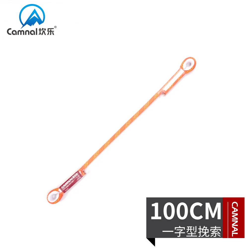 Kan le 100 Cm A- line Pull Drawstring Climbing Downhill Life-Saving Defender Anti-Falling Equipment Climbing Tool
Kan le 100 Cm A- line Pull Drawstring Climbing Downhill Life-Saving Defender Anti-Falling Equipment Climbing Tool