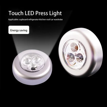 LED Night Light Touch Light Wardrobe Cabinet Light AAA Battery Powered Kitchen Wall Light Night Light Creative Round Touch Light
LED Night Light Touch Light Wardrobe Cabinet Light AAA Battery Powered Kitchen Wall Light Night Light Creative Round Touch Light