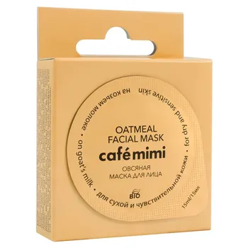 Oatmeal Face Mask cafémimi goat milk 15 ml
Oatmeal Face Mask cafémimi goat milk 15 ml
