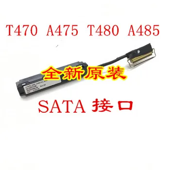 For T470 T480 T480P mechanical solid state drive wire hard adapter 
For T470 T480 T480P mechanical solid state drive wire hard adapter