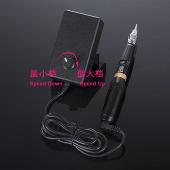 Permanent Makeup Machine Pen, Electric Rotary Tattoo Machine for Makeup Eyebrow Lip Cosmetic Gun Tattoos Microblading Kit 
Permanent Makeup Machine Pen, Electric Rotary Tattoo Machine for Makeup Eyebrow Lip Cosmetic Gun Tattoos Microblading Kit