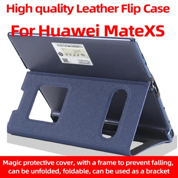 Genuine Leather Case For Huawei Mate Xs X Matex Matexs Folding Screen Anti-drop Protective Cover Front And Rear Window Bracket
Genuine Leather Case For Huawei Mate Xs X Matex Matexs Folding Screen Anti-drop Protective Cover Front And Rear Window Bracket