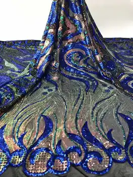 Hot Sale french lace with sequins 5yards/lot african lace fabric 2020 high quality nigerian tulle lace fabric
Hot Sale french lace with sequins 5yards/lot african lace fabric 2020 high quality nigerian tulle lace fabric