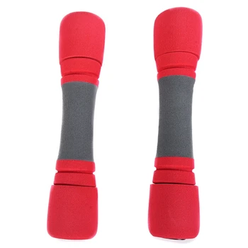 1 Pair Women Aerobics Yoga Dumbbell Aquatic Barbell Fitness Pool Exercise Training
1 Pair Women Aerobics Yoga Dumbbell Aquatic Barbell Fitness Pool Exercise Training