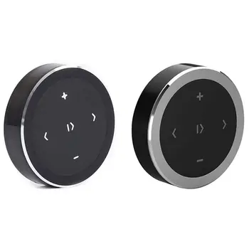 Car Wireless Mobile Phone Multimedia Bluetooth Multifunctional Steering Wheel Remote Controller
Car Wireless Mobile Phone Multimedia Bluetooth Multifunctional Steering Wheel Remote Controller