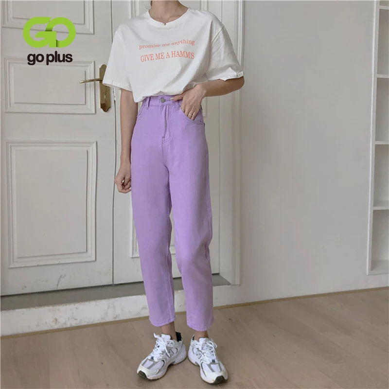 GOPLUS Jeans Woman High Waisted Purple Jeans Ankle-length Straight Pants Jeans Taille Haute Femme Pantalones Baqueros De Mujer
GOPLUS Jeans Woman High Waisted Purple Jeans Ankle-length Straight Pants Jeans Taille Haute Femme Pantalones Baqueros De Mujer
