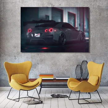 Moderno Nissan GTR Canvas HD Black Gifts Printed Painting Wall Art Poster Home Decor Pictures Living Room Modular No Framework
Moderno Nissan GTR Canvas HD Black Gifts Printed Painting Wall Art Poster Home Decor Pictures Living Room Modular No Framework
