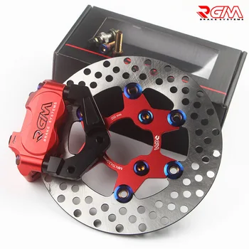 200mm front brake system brake caliper with adapter with brake rotor for yamaha scooter force rsz jog bws modification 
200mm front brake system brake caliper with adapter with brake rotor for yamaha scooter force rsz jog bws modification