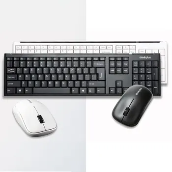 Lenovo Thinkplus Wireless Mouse and Keyboard Set Keyboard and Mouse Computer Business Office Ultra-Thin USB Interface EC200
Lenovo Thinkplus Wireless Mouse and Keyboard Set Keyboard and Mouse Computer Business Office Ultra-Thin USB Interface EC200