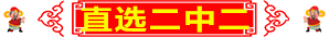 Ha21066c4e18e4efa89f3c4ca75076a99d.gif (298×34)