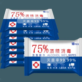 50 sheets=5 bags Alcohol Wipes Disinfection Antiseptic Cleaning Sterilization Wipes Wet Wipes wholasale
50 sheets=5 bags Alcohol Wipes Disinfection Antiseptic Cleaning Sterilization Wipes Wet Wipes wholasale
