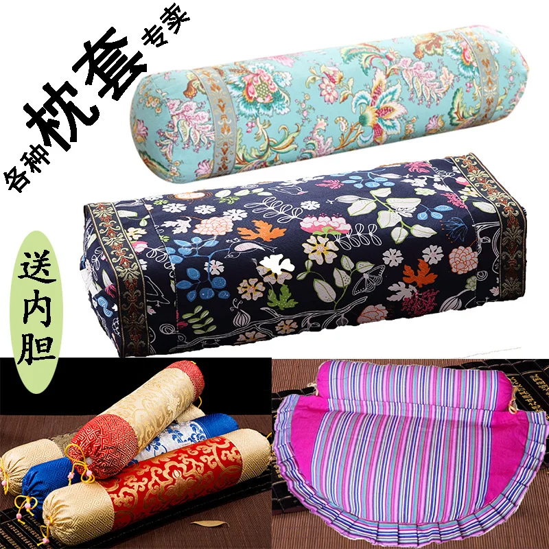 Pure Cotton Neck Candy Small round Pillow Case Vintage Rectangular Column Buckwheat Did Not Install Short Pillow Case Inner Wear
Pure Cotton Neck Candy Small round Pillow Case Vintage Rectangular Column Buckwheat Did Not Install Short Pillow Case Inner Wear