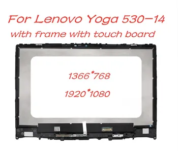 14" LED LCD Touch Screen Digitizer Assembly With Frame For Lenovo Yoga 530-14 530 14 530-14IKB
14" LED LCD Touch Screen Digitizer Assembly With Frame For Lenovo Yoga 530-14 530 14 530-14IKB