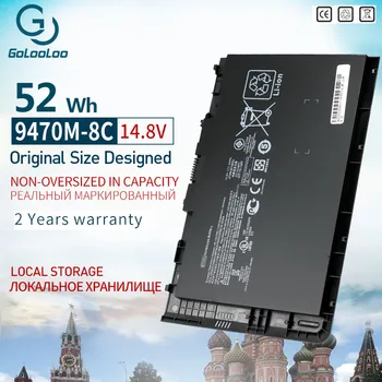 Golooloo 52Wh 14.8v Laptop Battery for HP EliteBook Folio 9470 9470M Series HSTNN-IB3Z HSTNN-I10C BT04 BT04XL BA06 687517-1C1
Golooloo 52Wh 14.8v Laptop Battery for HP EliteBook Folio 9470 9470M Series HSTNN-IB3Z HSTNN-I10C BT04 BT04XL BA06 687517-1C1
