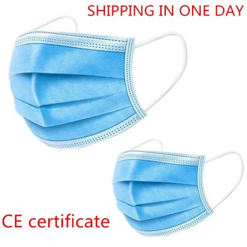 IN STOCK Dust Mascarillas Disposable Elastic Mouth Face Mask Blue CE FDA Fast Ship
IN STOCK Dust Mascarillas Disposable Elastic Mouth Face Mask Blue CE FDA Fast Ship