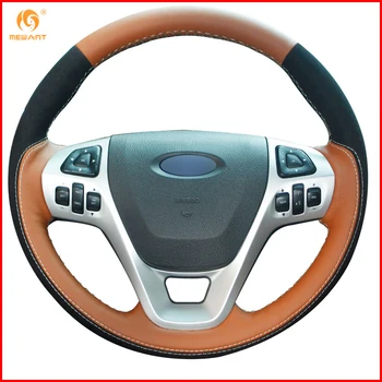MEWANT Brown Genuine Leather Black Suede Car Steering Wheel Cover for Ford Explorer 2011-2016 Taurus 2012-2015 Edge 2011-2014
MEWANT Brown Genuine Leather Black Suede Car Steering Wheel Cover for Ford Explorer 2011-2016 Taurus 2012-2015 Edge 2011-2014