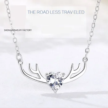 S925 Silver Necklace Women Clavicle Love All The Way You Antler Neck Chain Japanese Korean Version Of Sen System I Love You
S925 Silver Necklace Women Clavicle Love All The Way You Antler Neck Chain Japanese Korean Version Of Sen System I Love You