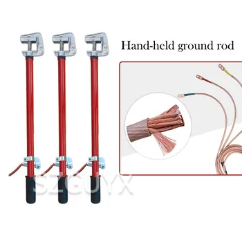 0.4KV / 10KV / 35KV Ground wire of distribution room Hand-held flat mouth spiral ground rod 35KV high voltage ground wire 
0.4KV / 10KV / 35KV Ground wire of distribution room Hand-held flat mouth spiral ground rod 35KV high voltage ground wire