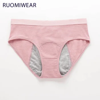 RMW 3 Pcs Women Menstrual Panties Leak Proof Physiological Cotton Soft Breathable Mesh Women Underwear Seamless Lady Breifs
RMW 3 Pcs Women Menstrual Panties Leak Proof Physiological Cotton Soft Breathable Mesh Women Underwear Seamless Lady Breifs