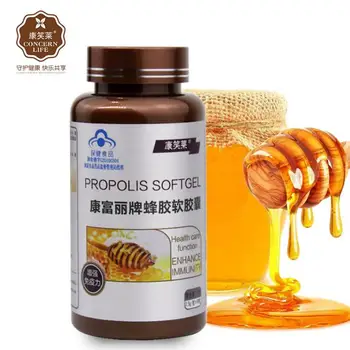 Free shipping propolis softgel health care function enhance immunity 60 pcs 
Free shipping propolis softgel health care function enhance immunity 60 pcs