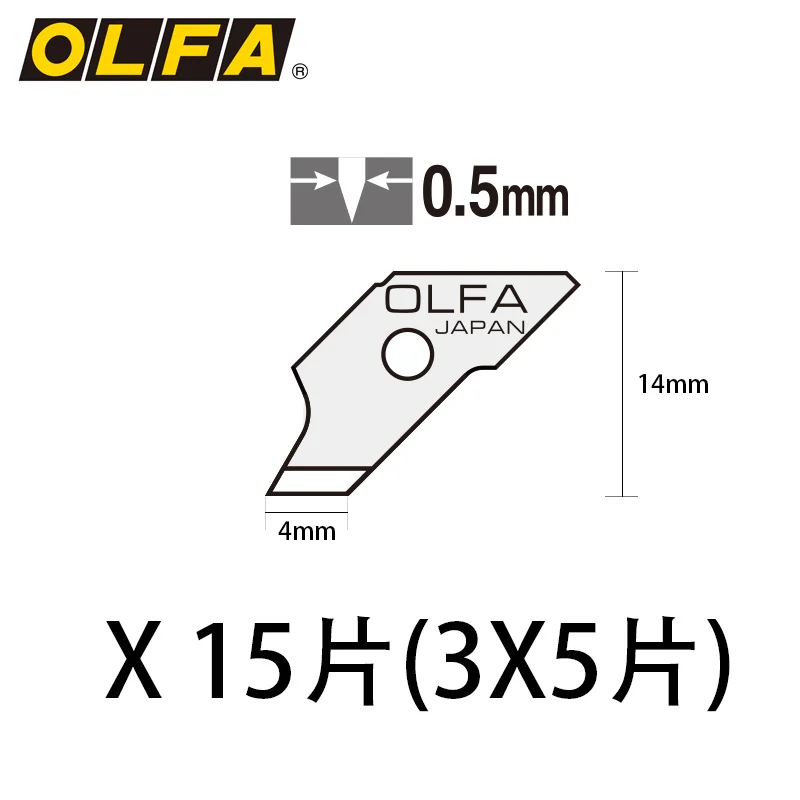 OLFA small compass knife paper cutter CMP-1 CMP-1/DX supporting blade 5MM15 pieces COB-1 
OLFA small compass knife paper cutter CMP-1 CMP-1/DX supporting blade 5MM15 pieces COB-1
