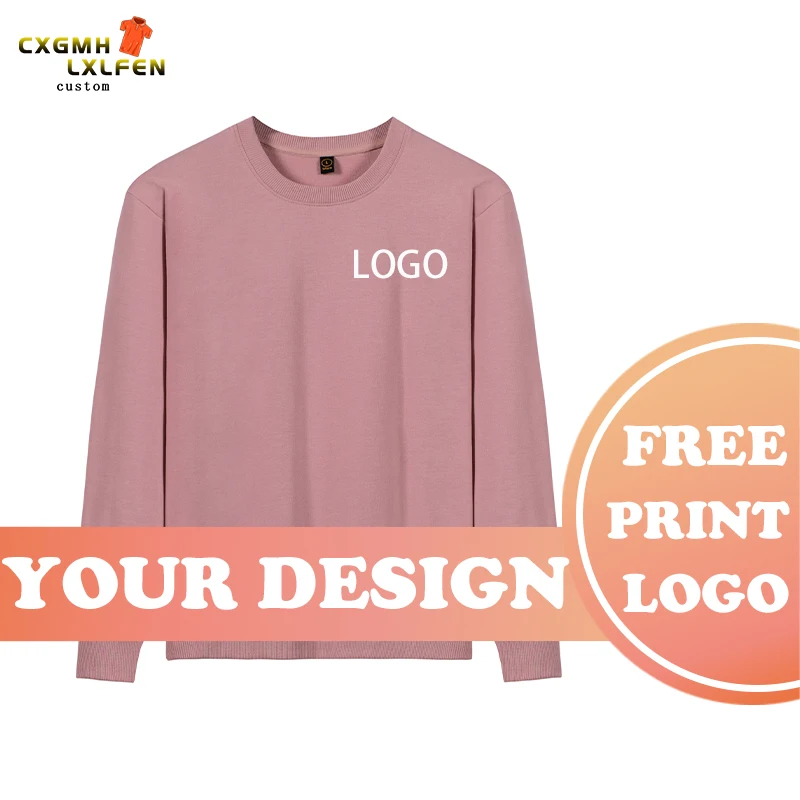 New 10-color high-quality pure cotton terry round neck sweater casual loose fashion all-match blouse DIY customization
New 10-color high-quality pure cotton terry round neck sweater casual loose fashion all-match blouse DIY customization