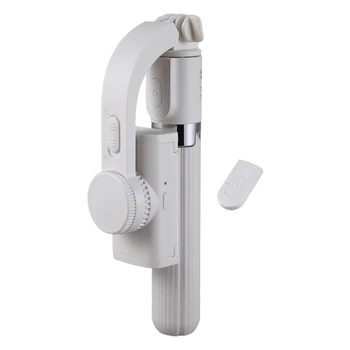 3 In1 Bluetooth Stabilisator Selfie Stick for iPhone Huawei Samsung Extension Tripod Sport Handheld Gimbal
3 In1 Bluetooth Stabilisator Selfie Stick for iPhone Huawei Samsung Extension Tripod Sport Handheld Gimbal