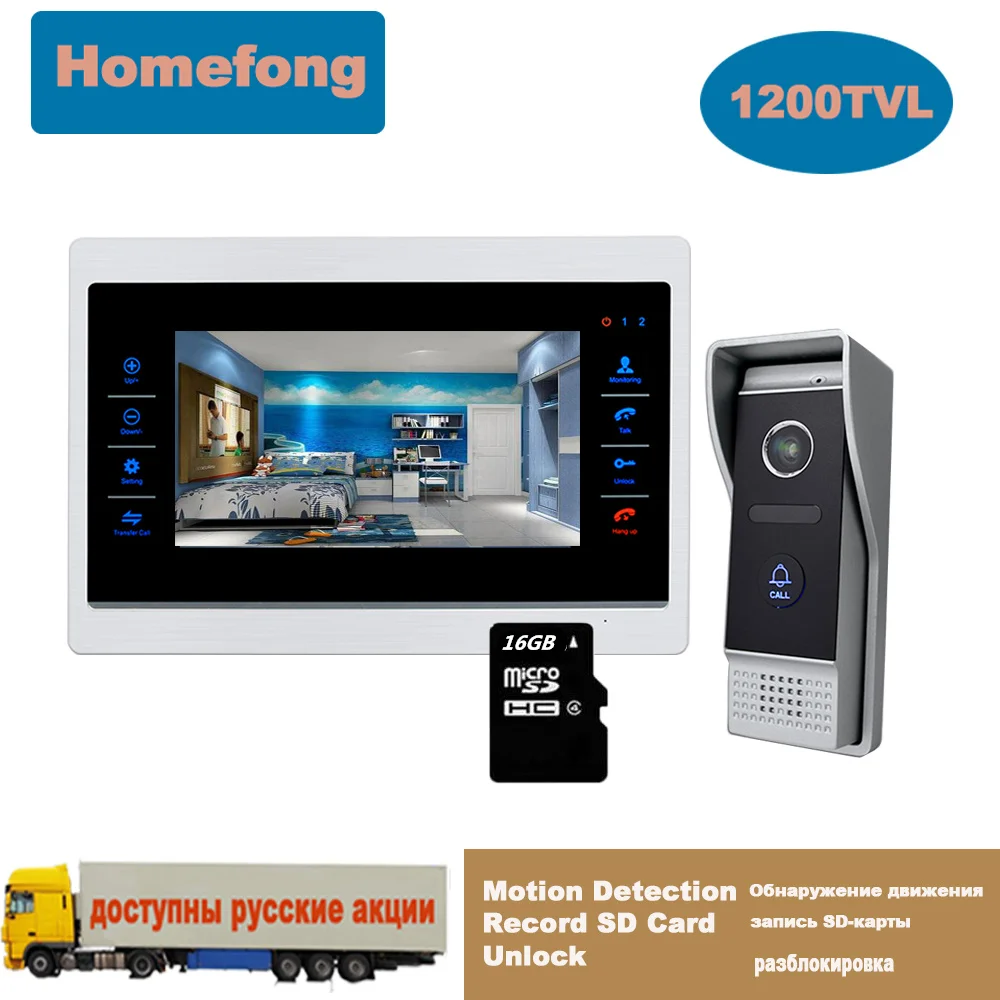 Homefong 7 Inch Video Door Phone Doorbell with Camera Home Intercom System SD Card Motion Record Day Night Vision
Homefong 7 Inch Video Door Phone Doorbell with Camera Home Intercom System SD Card Motion Record Day Night Vision